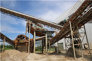 ساياجي اندور مصنع حجر محطم  