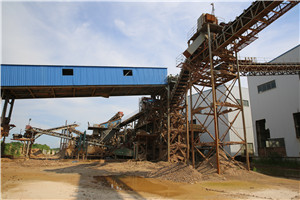 مصانع تصنيع الحديد  